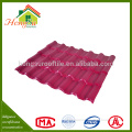 2015 China Made heat insulation asa synthetic resin roof tile